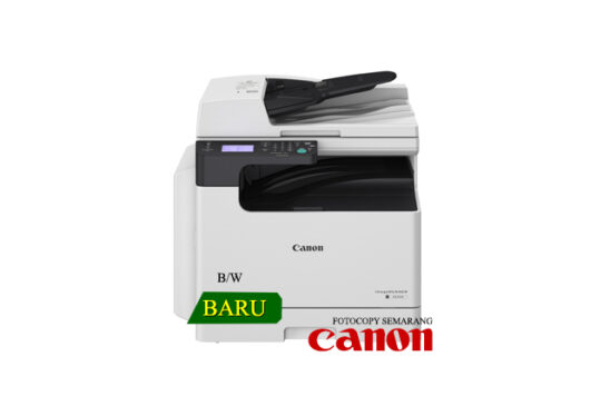 Canon iR 2224N DADF